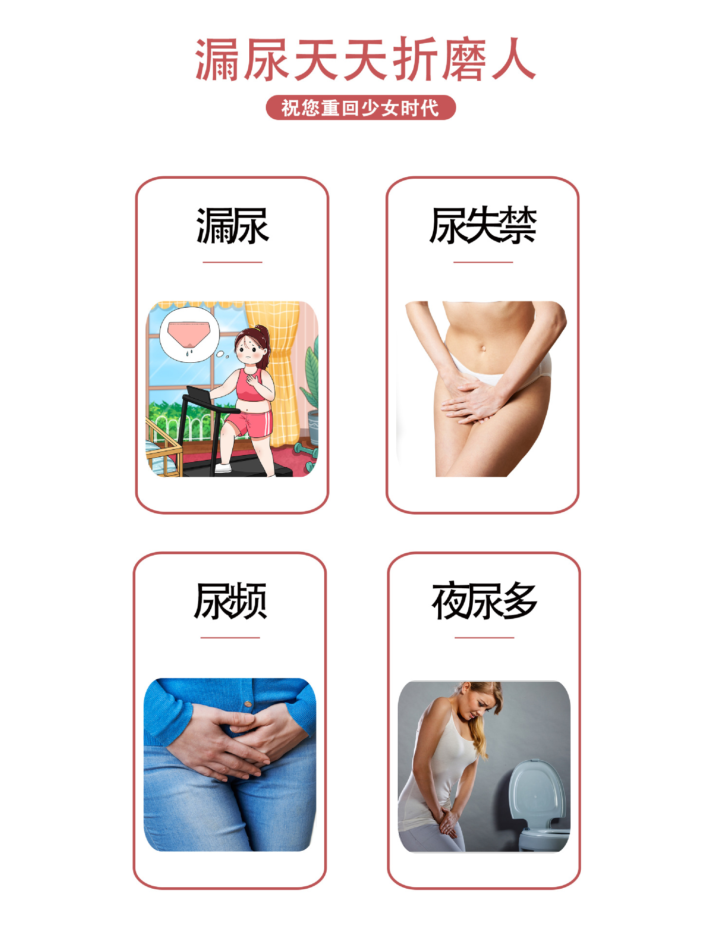 3-详情图.jpg