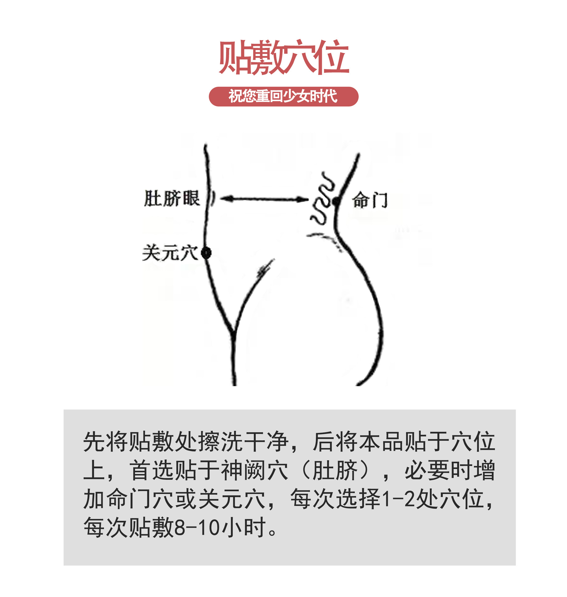 6-详情图.jpg