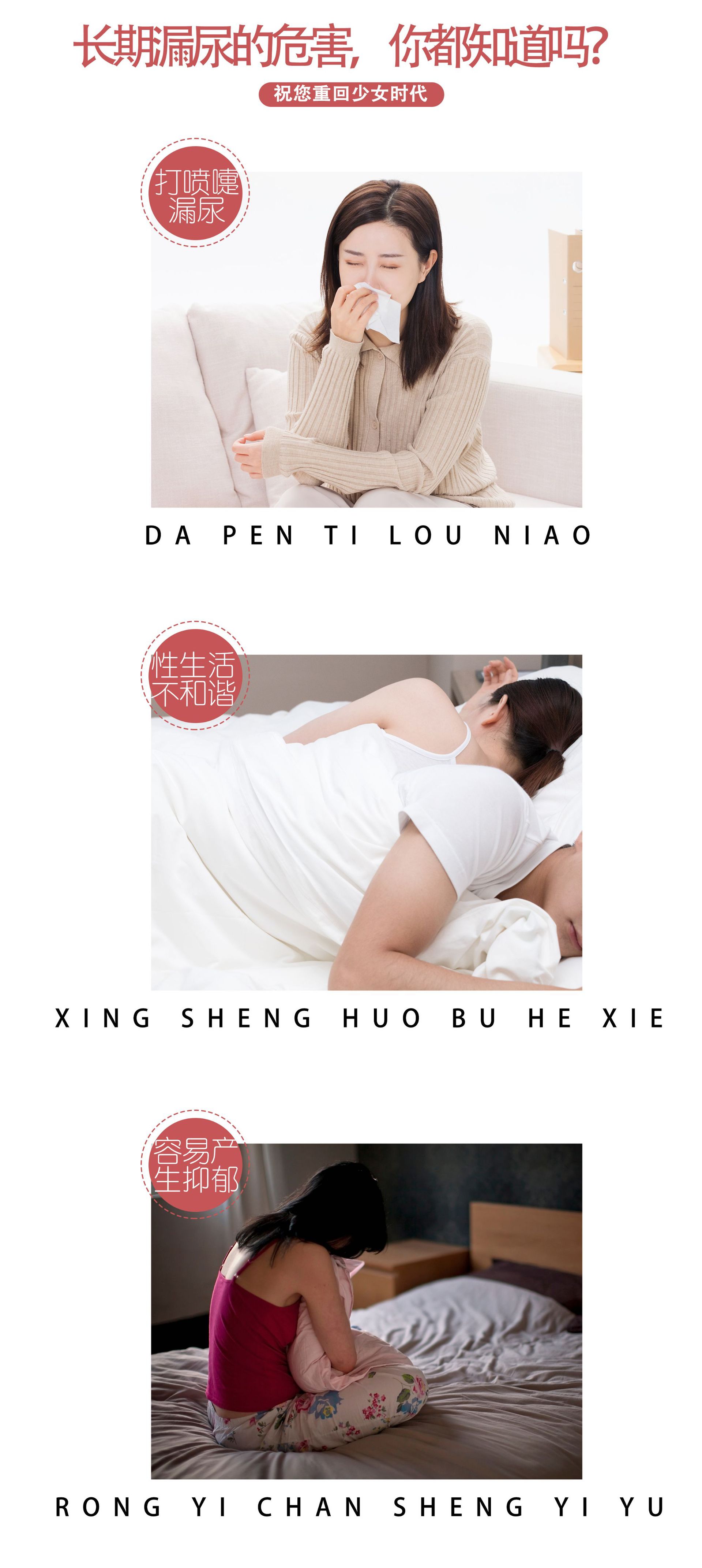8-详情图.jpg