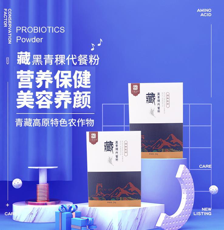 1-详情图.jpg
