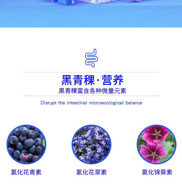 2-详情图.jpg