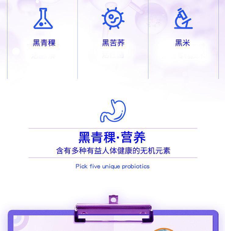 4-详情图.jpg