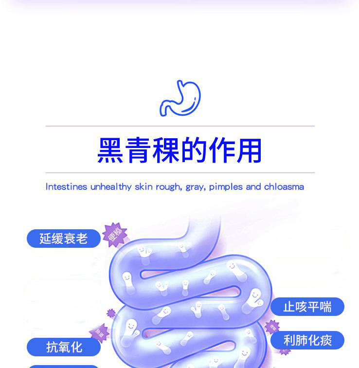 6-详情图.jpg