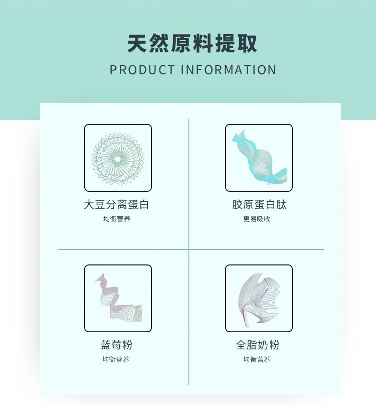 2-详情图.jpg