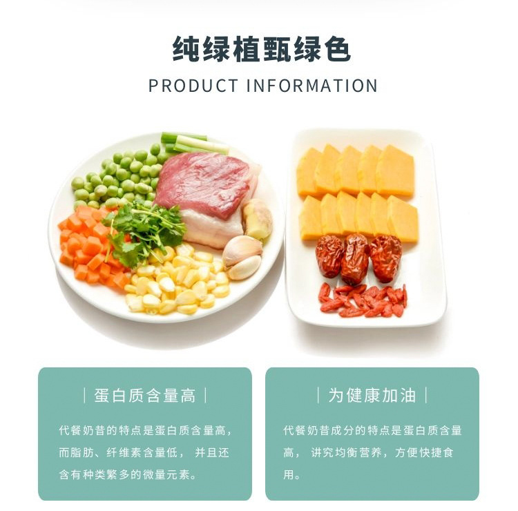 3-详情图.jpg