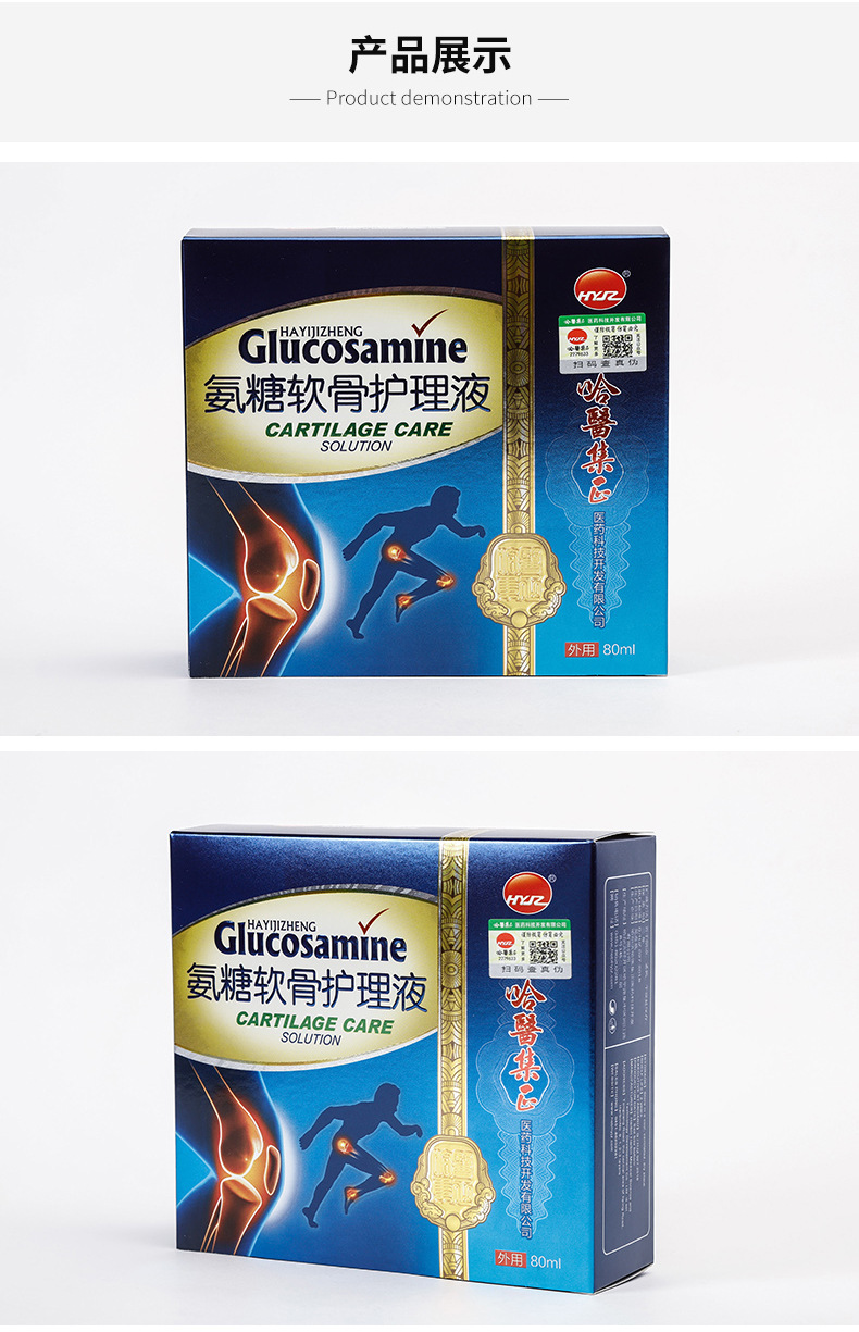 O1CN01pCNHUM1Kyl1rxwZ3M_!!2207747061233-0-cib.jpg