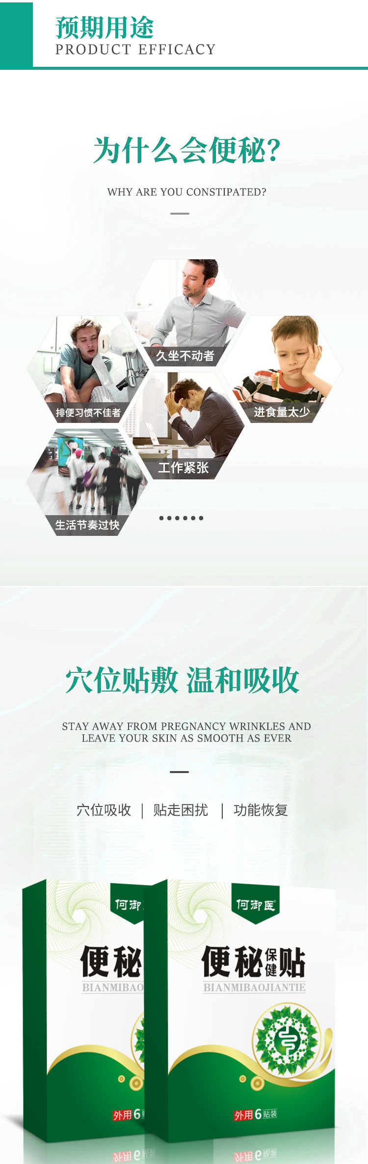 4-详情图.jpg