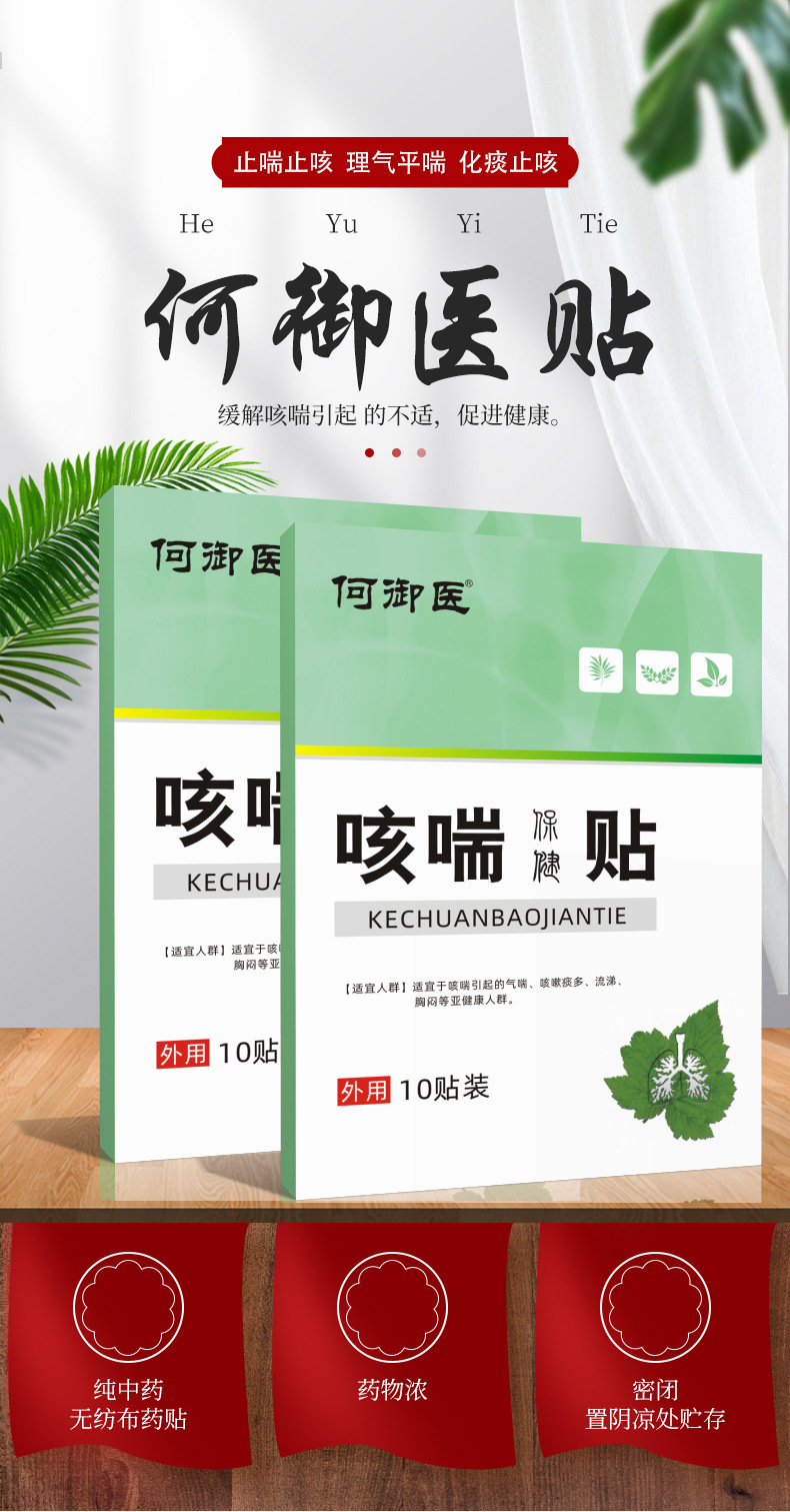 1-详情图.jpg