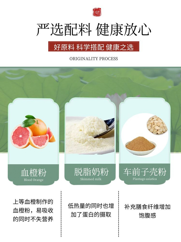 6-详情图.jpg