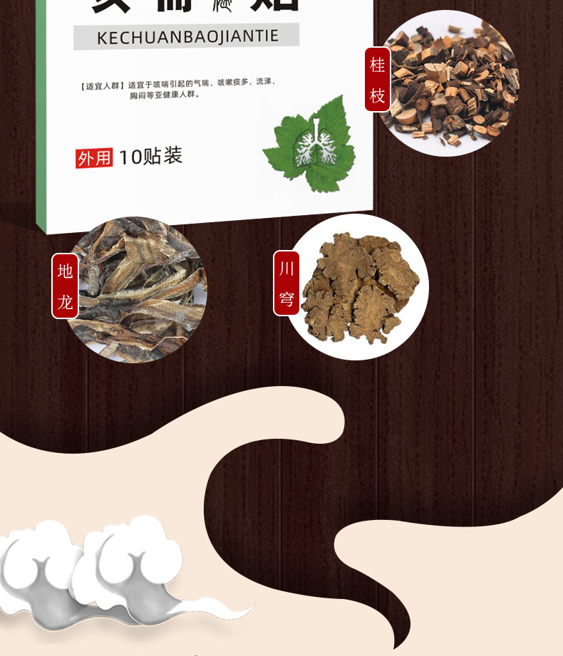4-详情图.jpg