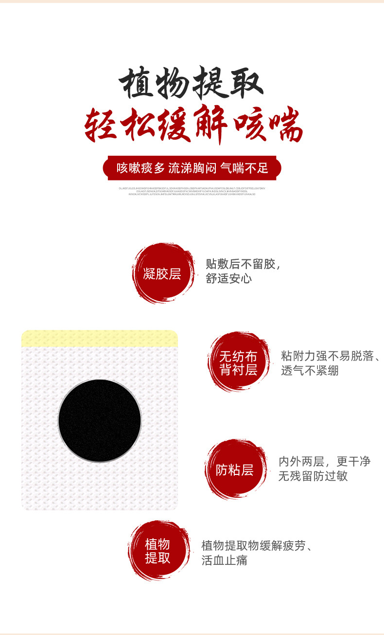 6-详情图.jpg