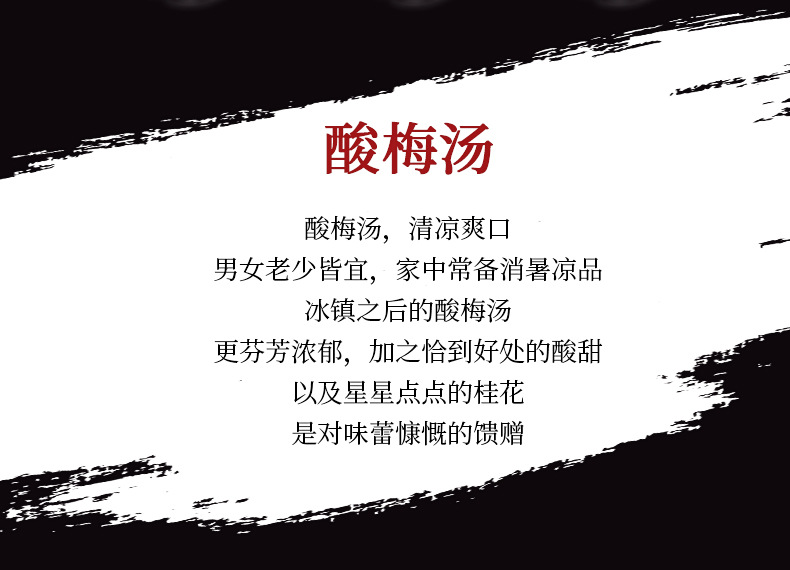 2-详情图.jpg