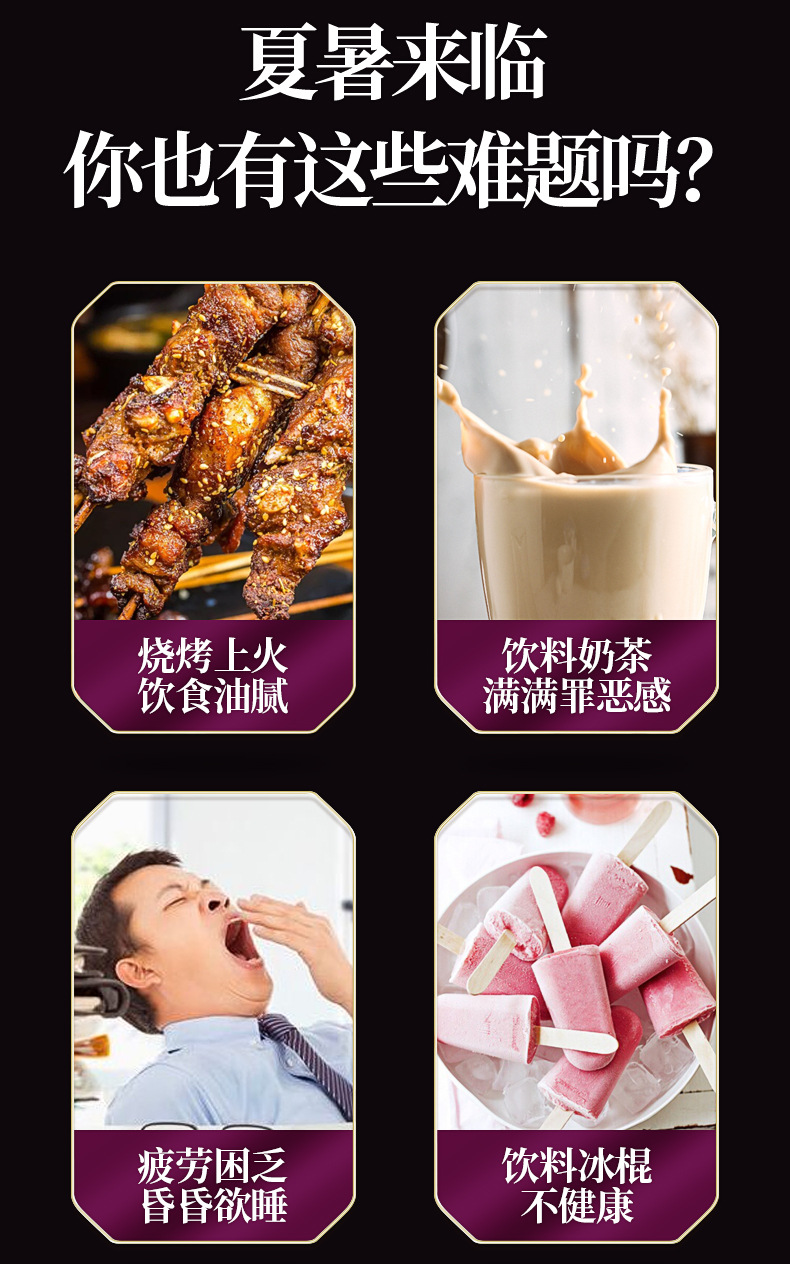 3-详情图.jpg