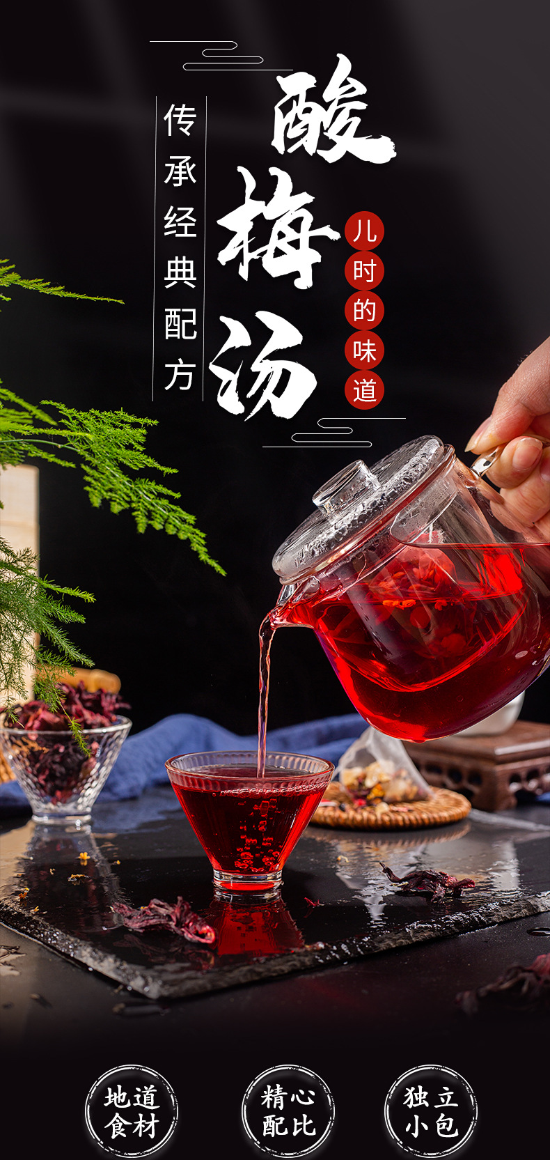 1-详情图.jpg