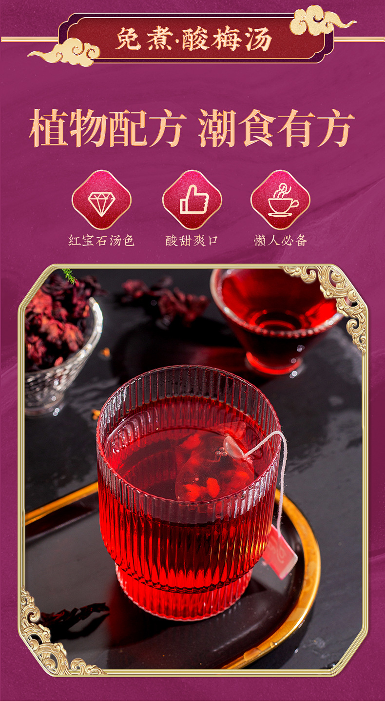 5-详情图.jpg