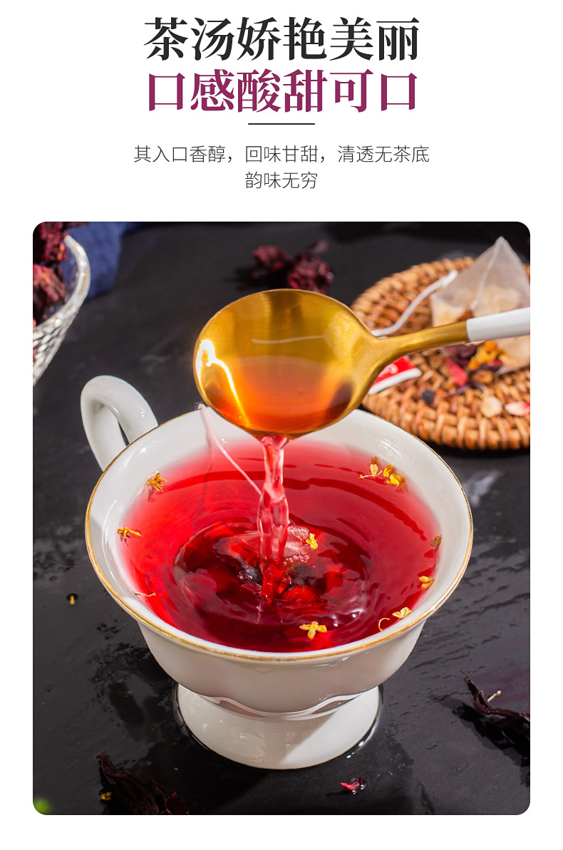 12-详情图.jpg