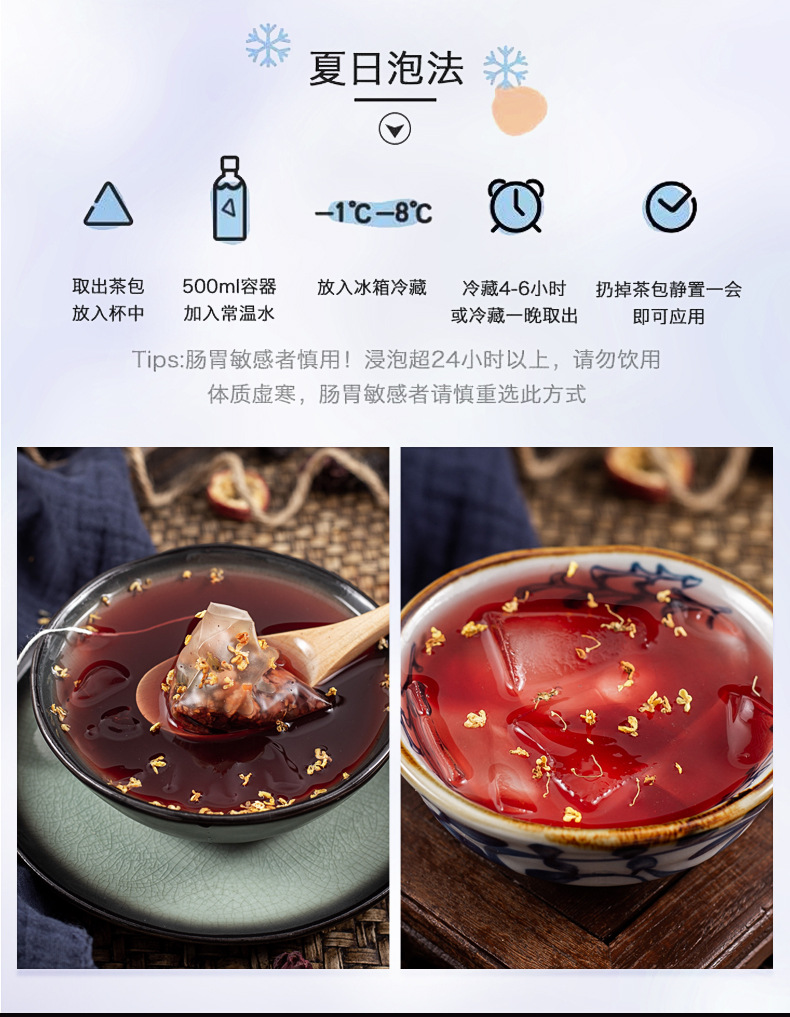 15-详情图.jpg
