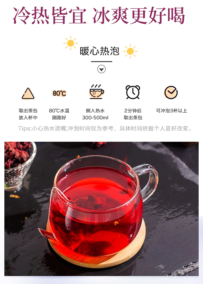 14-详情图.jpg
