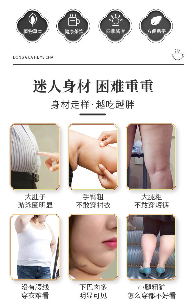 2-詳情圖.jpg