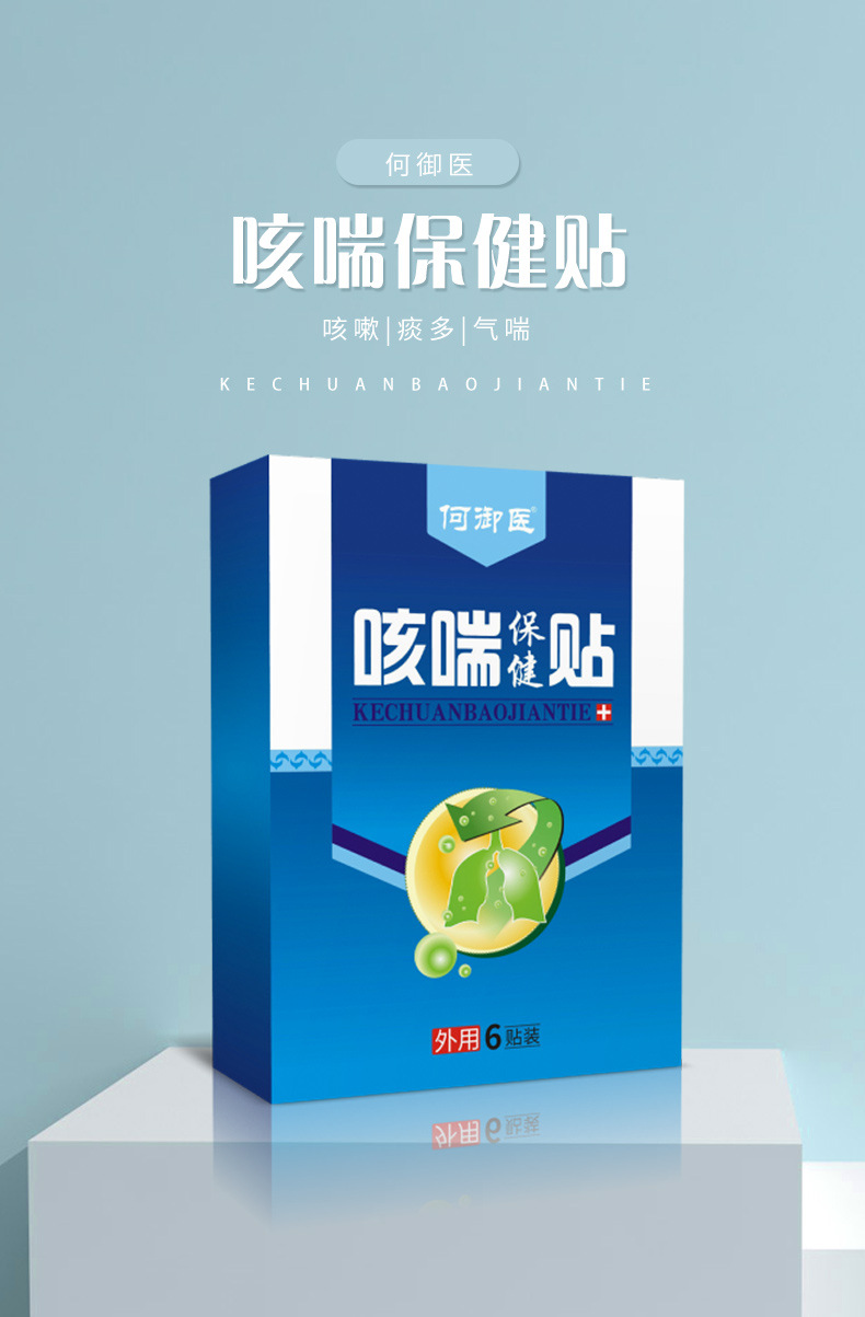 1-详情图.jpg