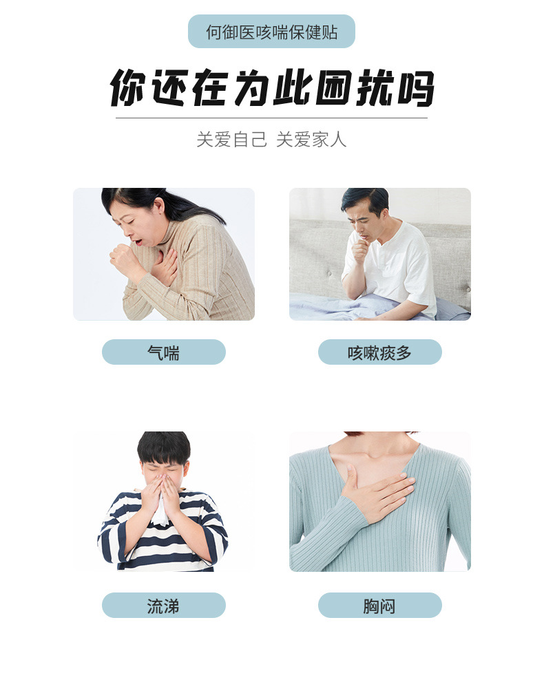 5-详情图.jpg