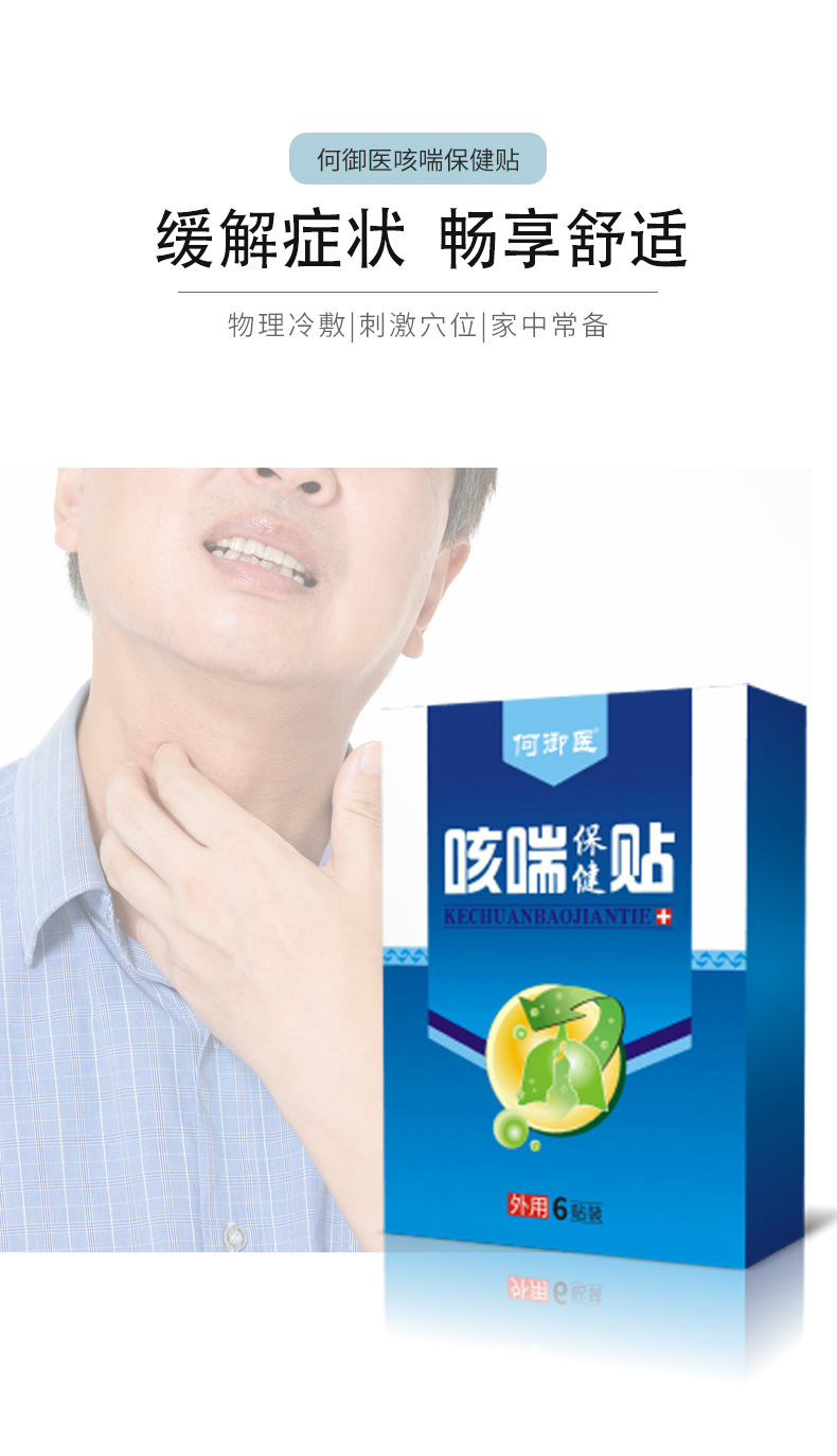 3-详情图.jpg