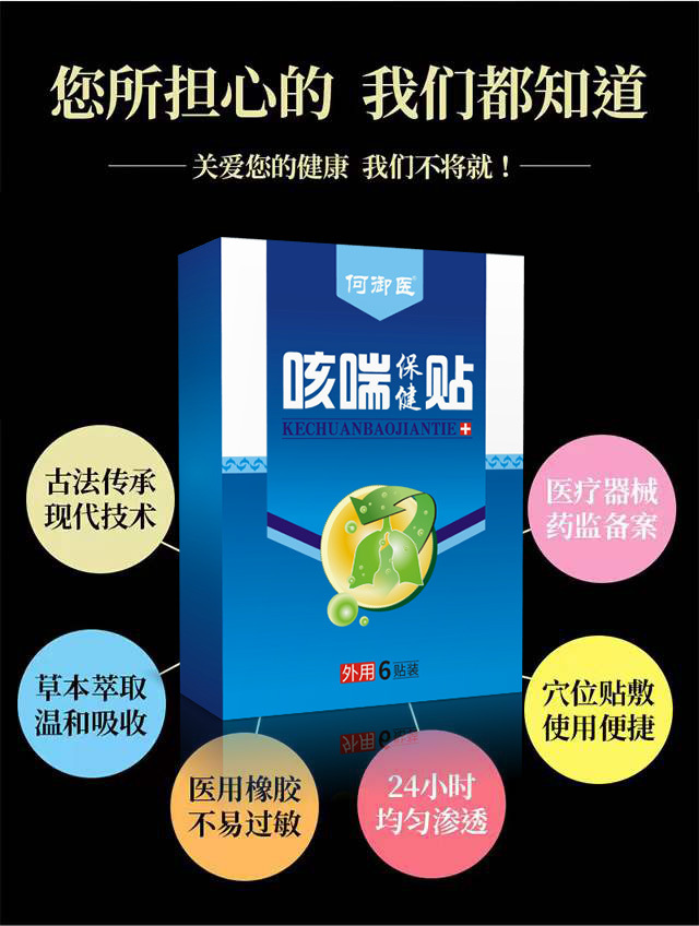 9-详情图.jpg