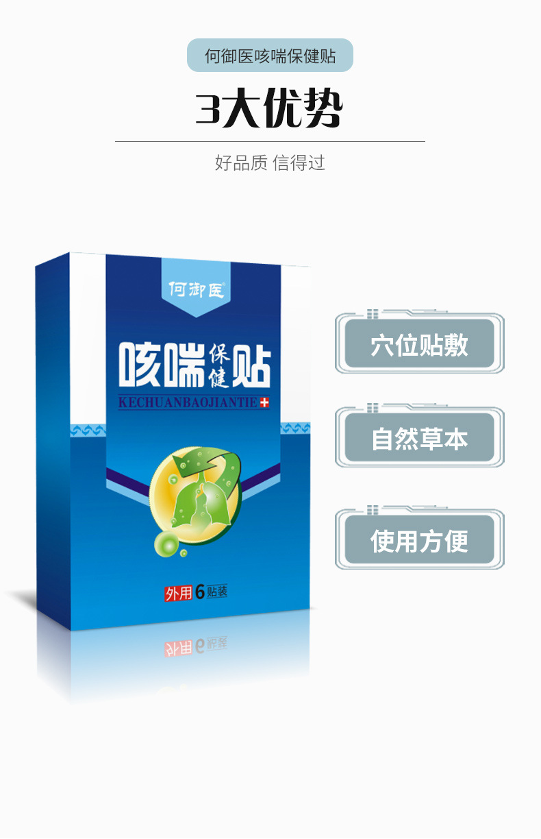 11-详情图.jpg