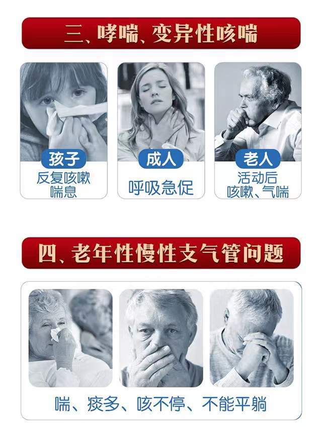 8-详情图.jpg
