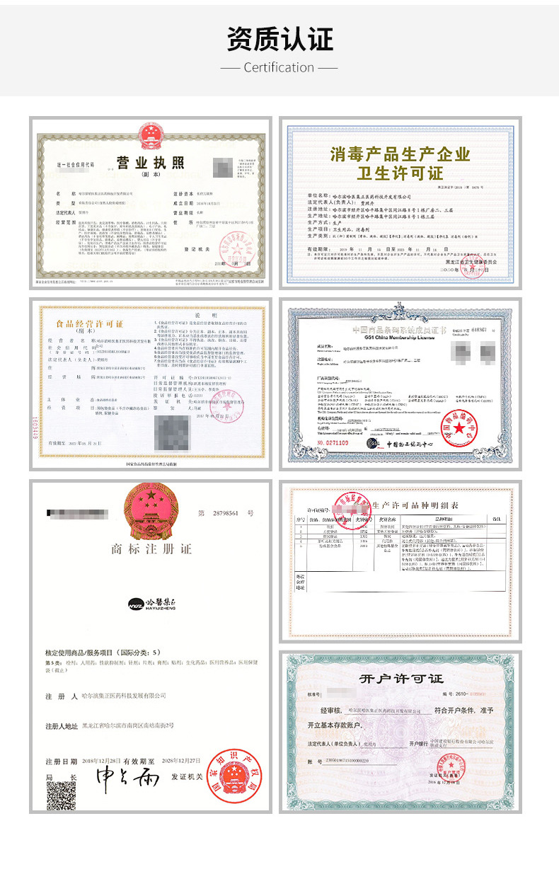 O1CN01m2Whs21Kyl21d64sW_!!2207747061233-0-cib.jpg