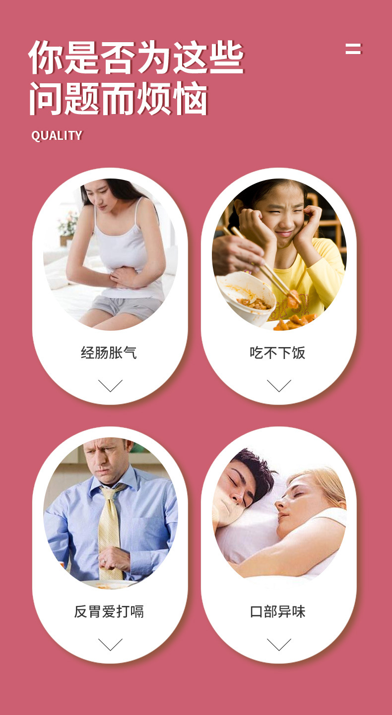 5-详情图.jpg