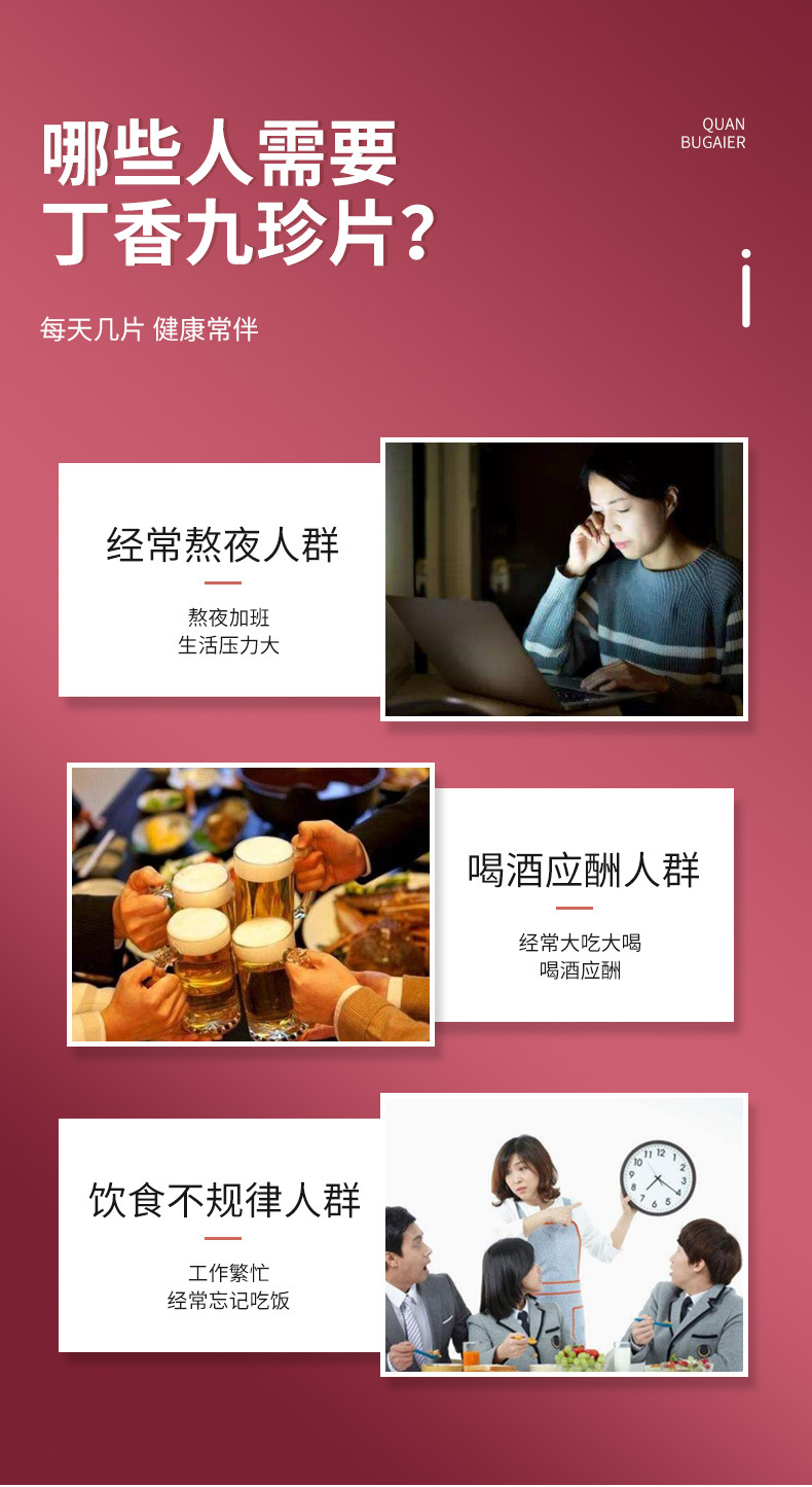 9-详情图.jpg