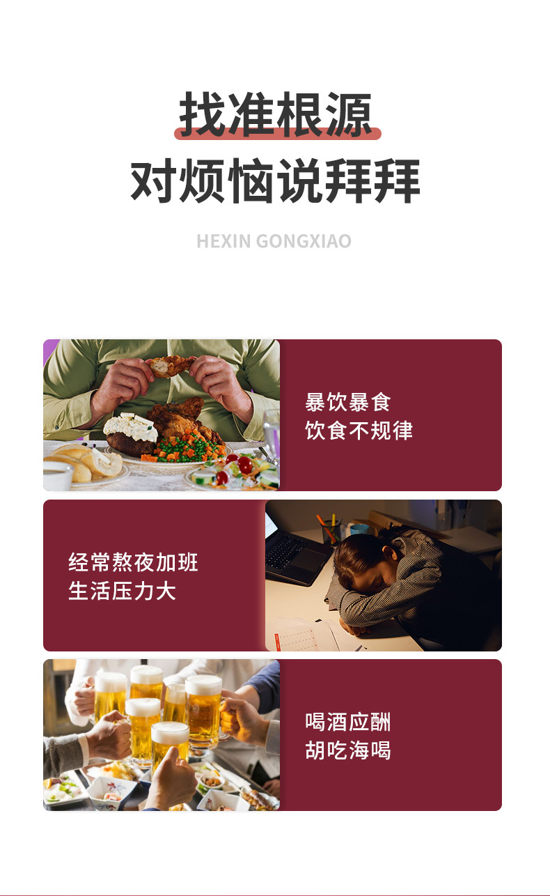 6-详情图.jpg