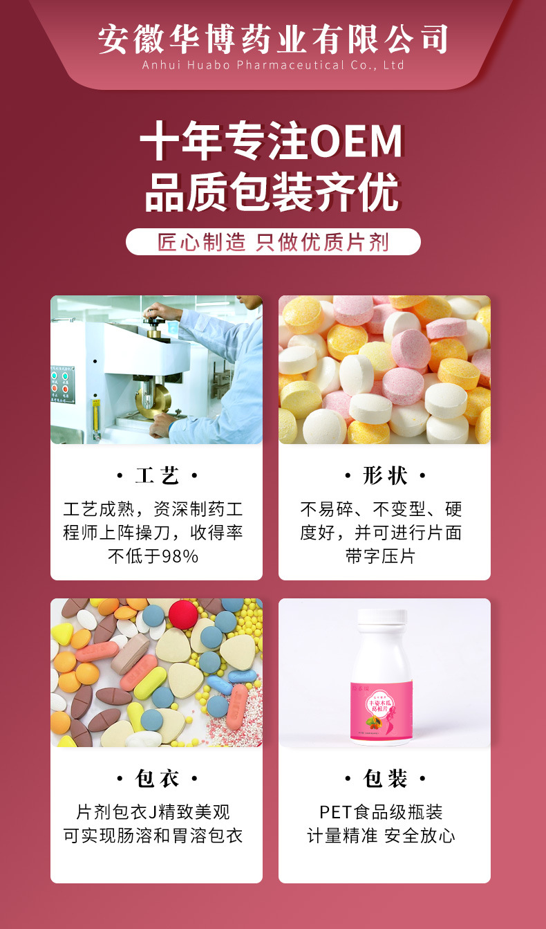 13-详情图.jpg