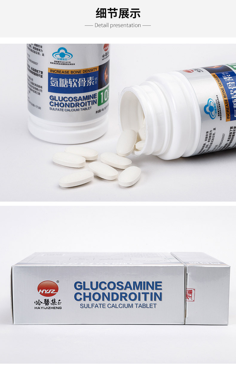 O1CN01JqbUIA1Kyl1sHs9kF_!!2207747061233-0-cib.jpg