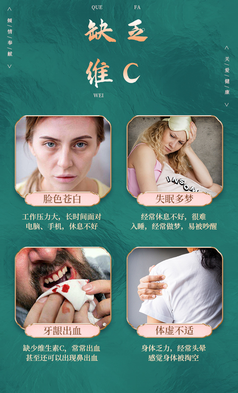3-详情图.jpg