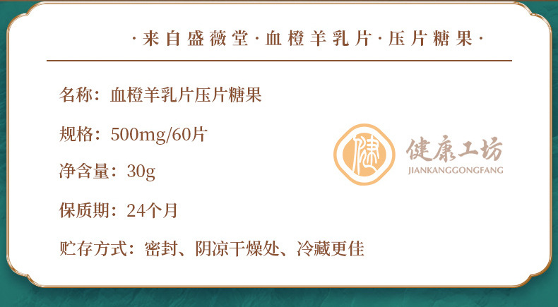2-详情图.jpg