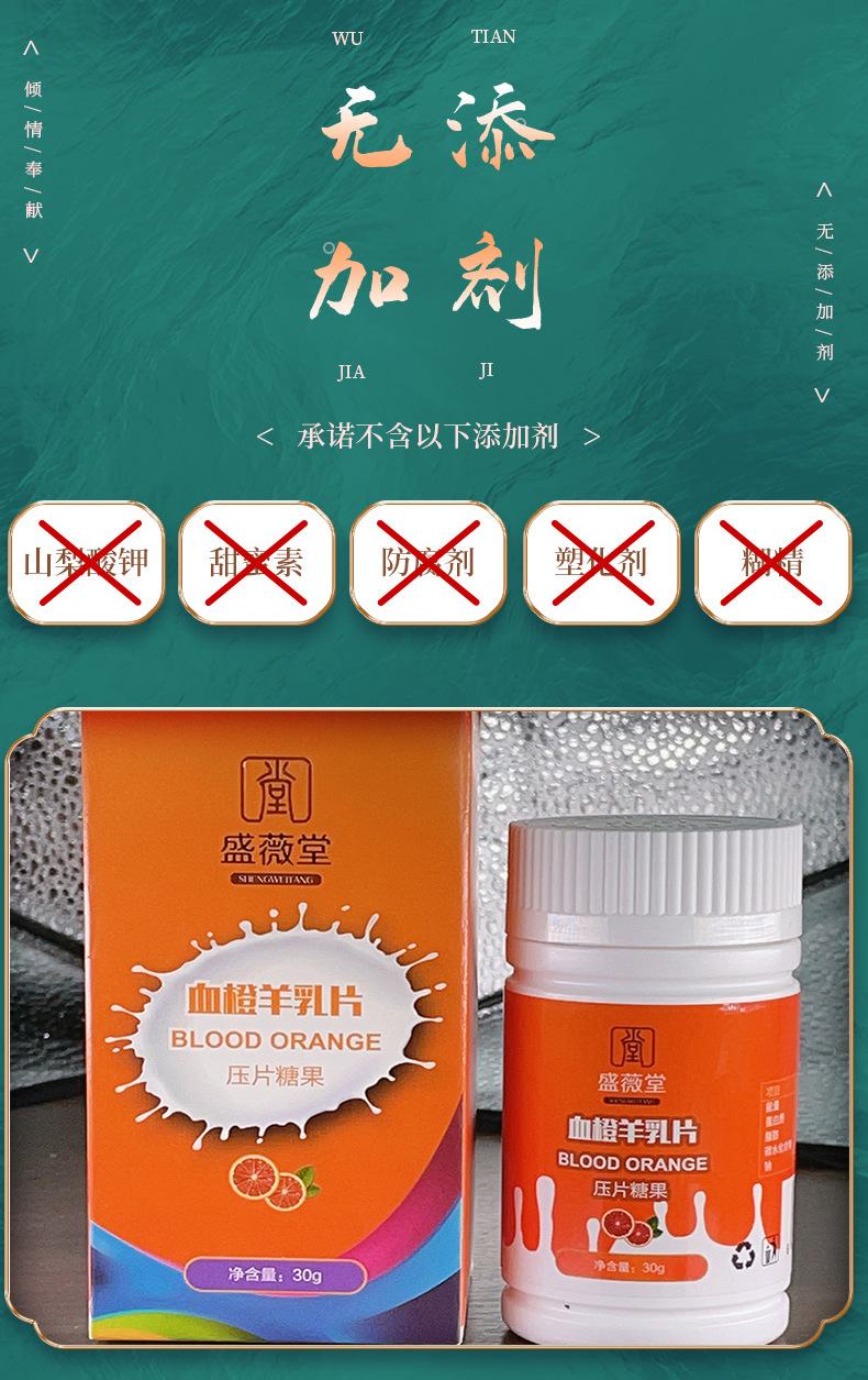 5-详情图.jpg