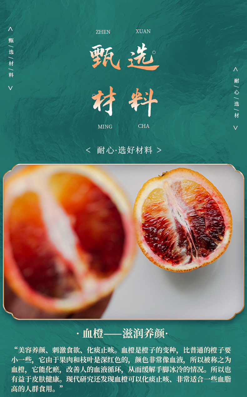 4-详情图.jpg