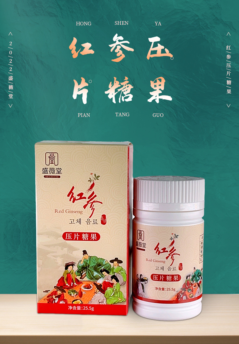 1-詳情圖.jpg
