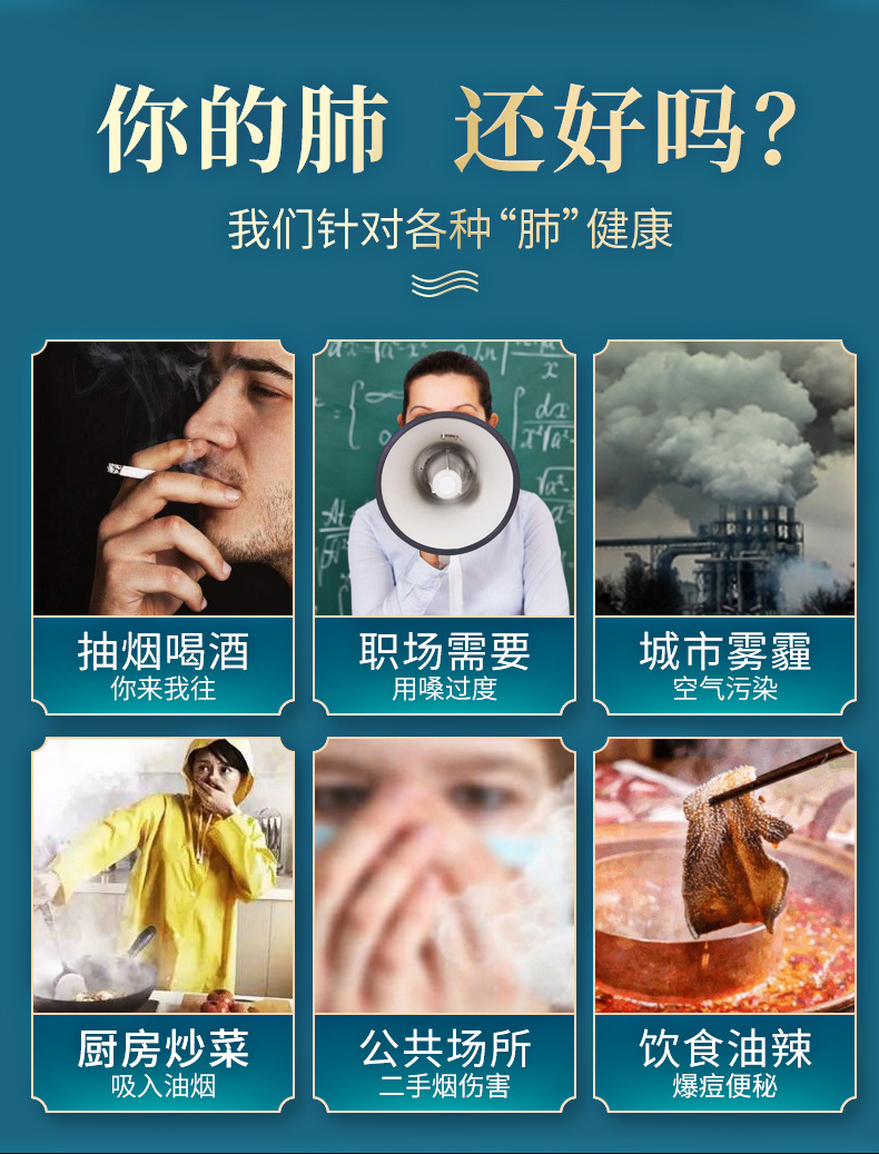 3-詳情圖.jpg