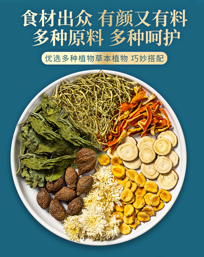 9-詳情圖.jpg