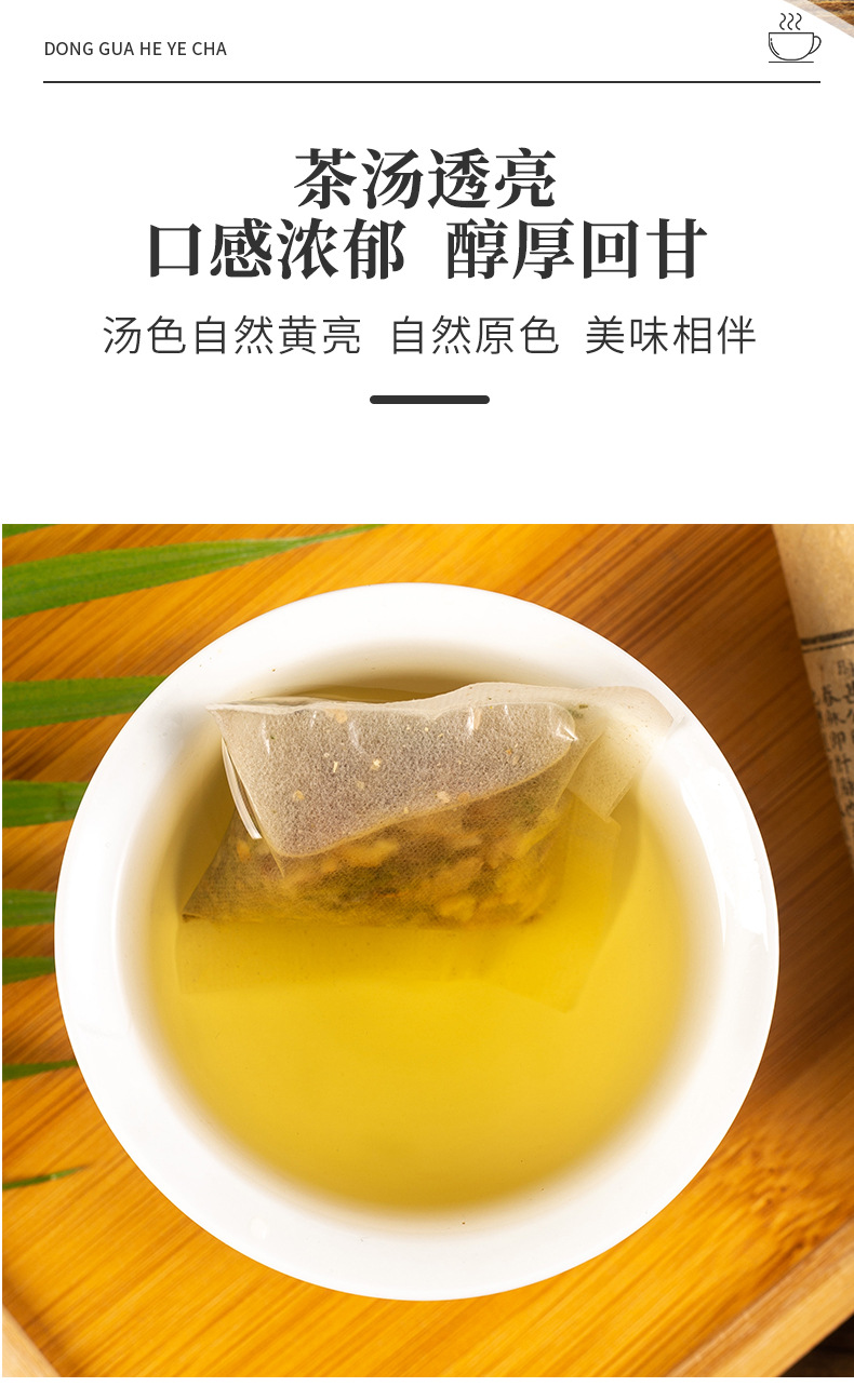 7-詳情圖.jpg