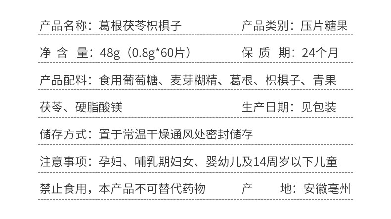 10-详情图.jpg