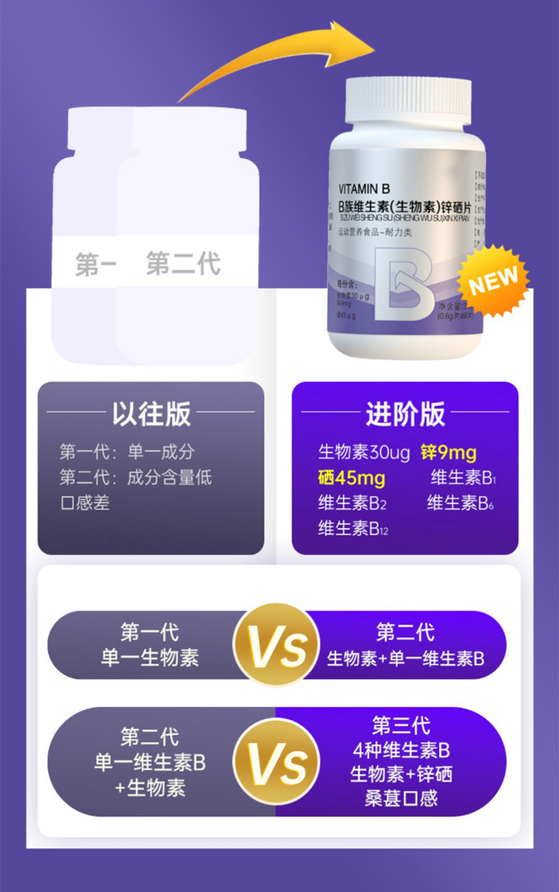 10-详情图.jpg