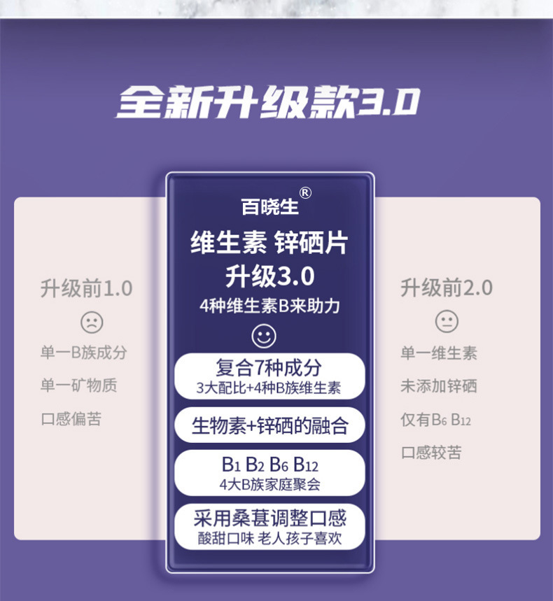 8-详情图.jpg