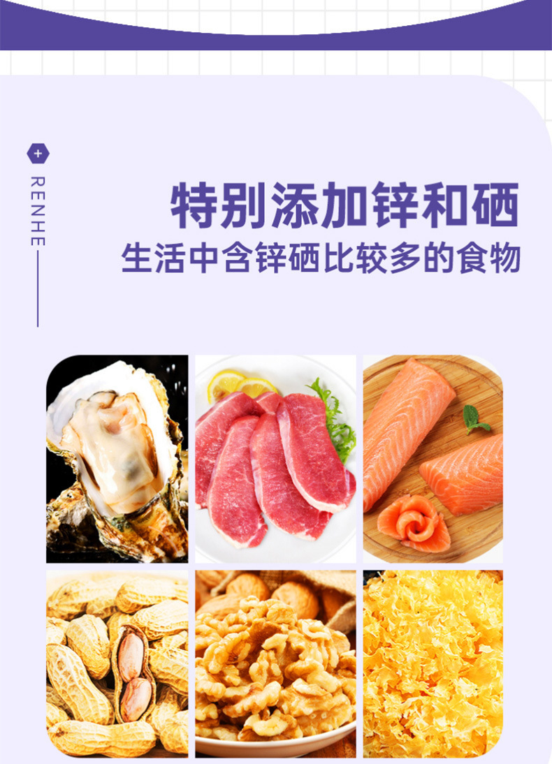 12-详情图.jpg
