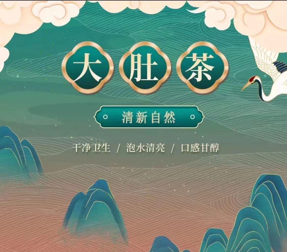 1-詳情圖.jpg