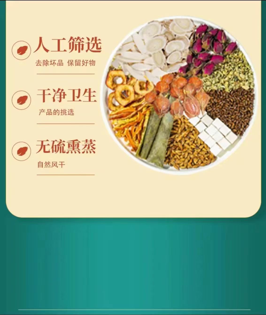 5-詳情圖.jpg