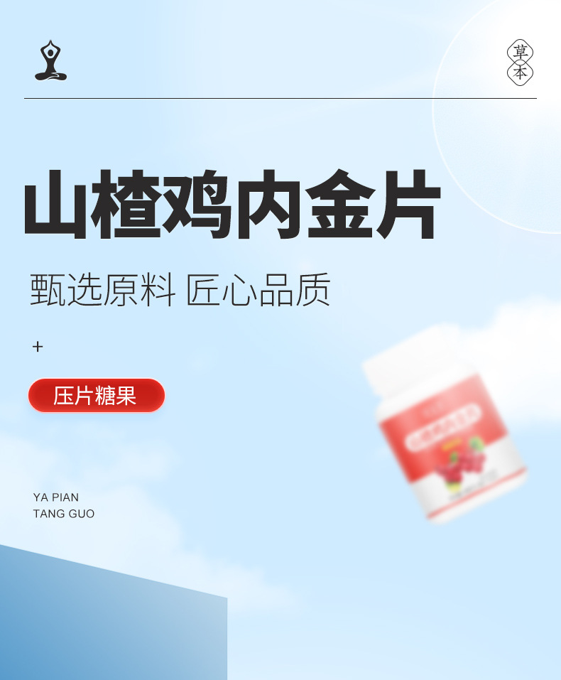 1-详情图.jpg